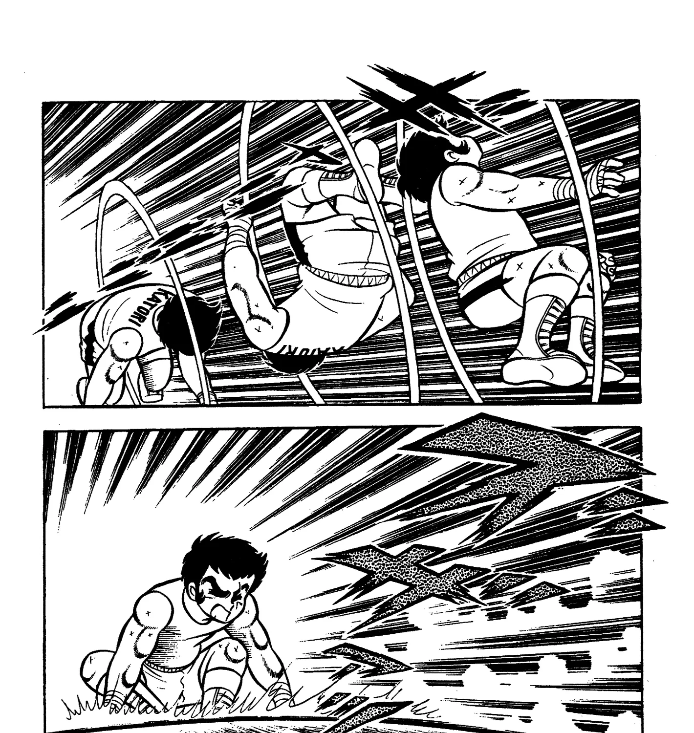 Read Ring ni Kakero Manga Online