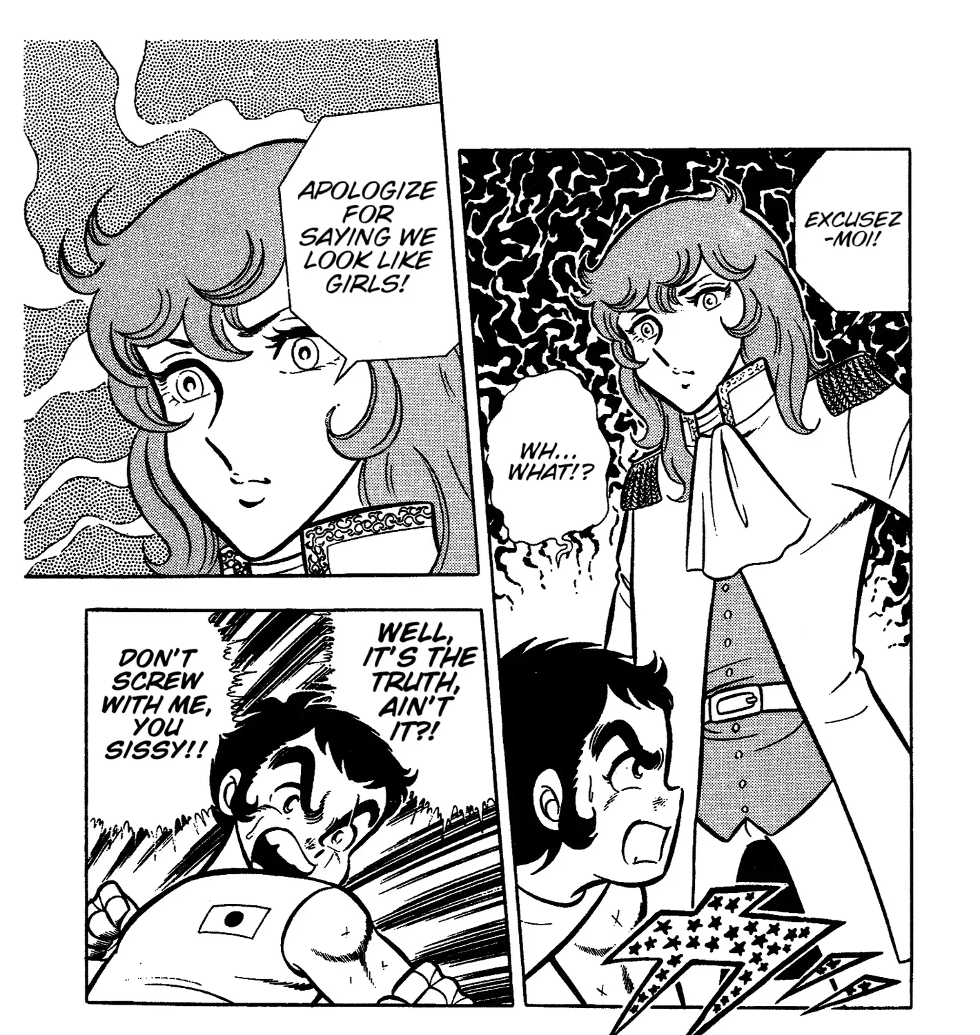 Read Ring ni Kakero Manga Online