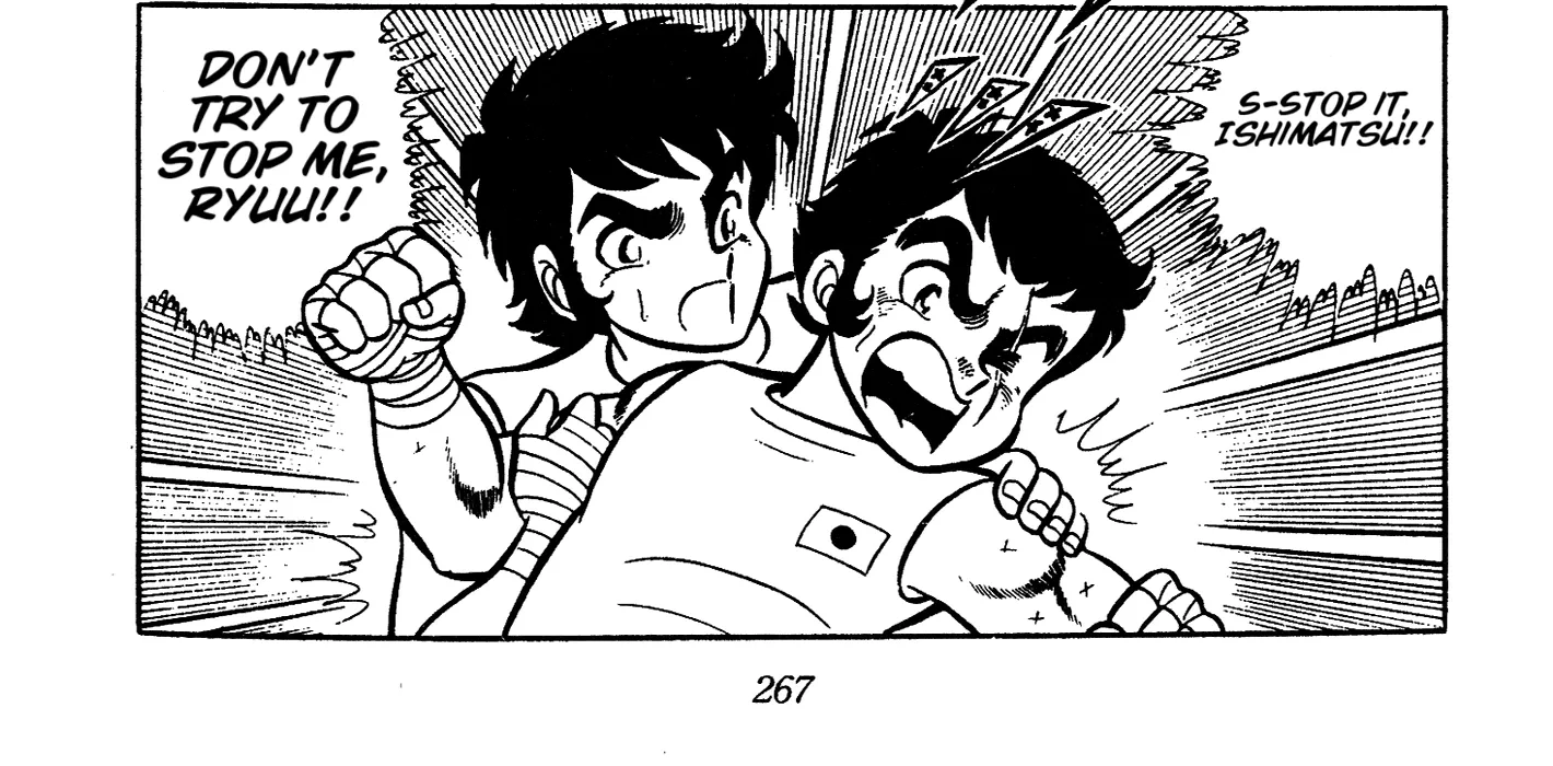 Read Ring ni Kakero Manga Online