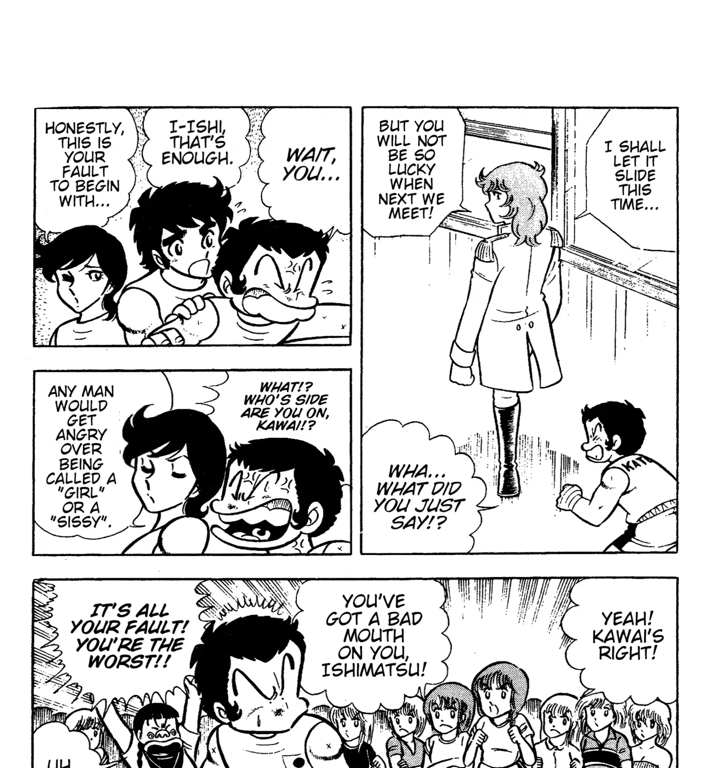 Read Ring ni Kakero Manga Online