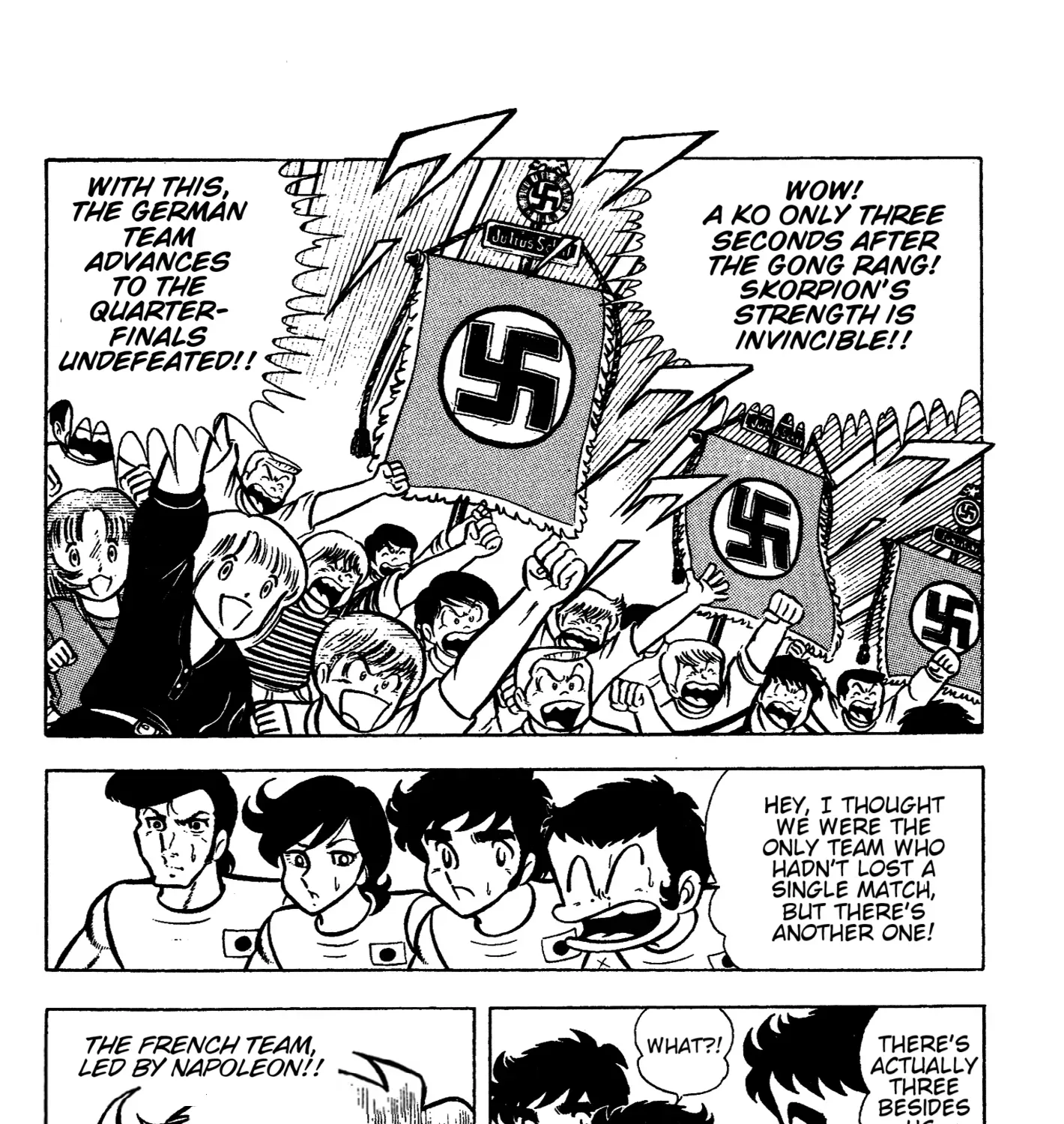 Read Ring ni Kakero Manga Online