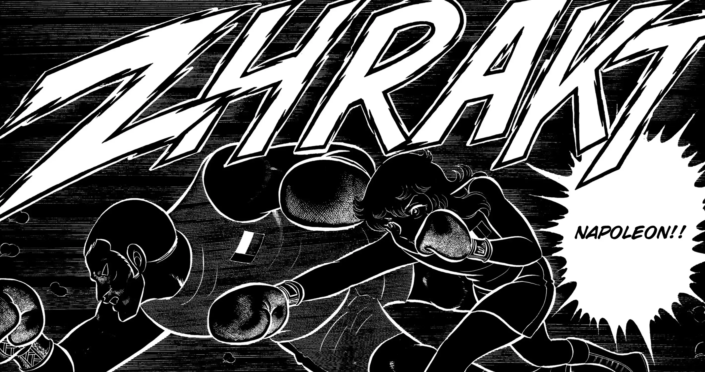 Read Ring ni Kakero Manga Online