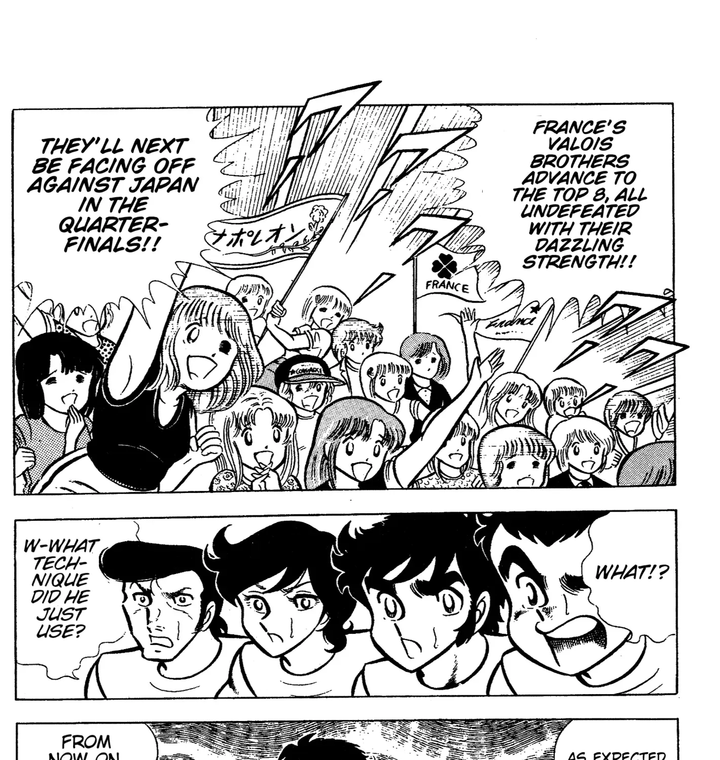 Read Ring ni Kakero Manga Online