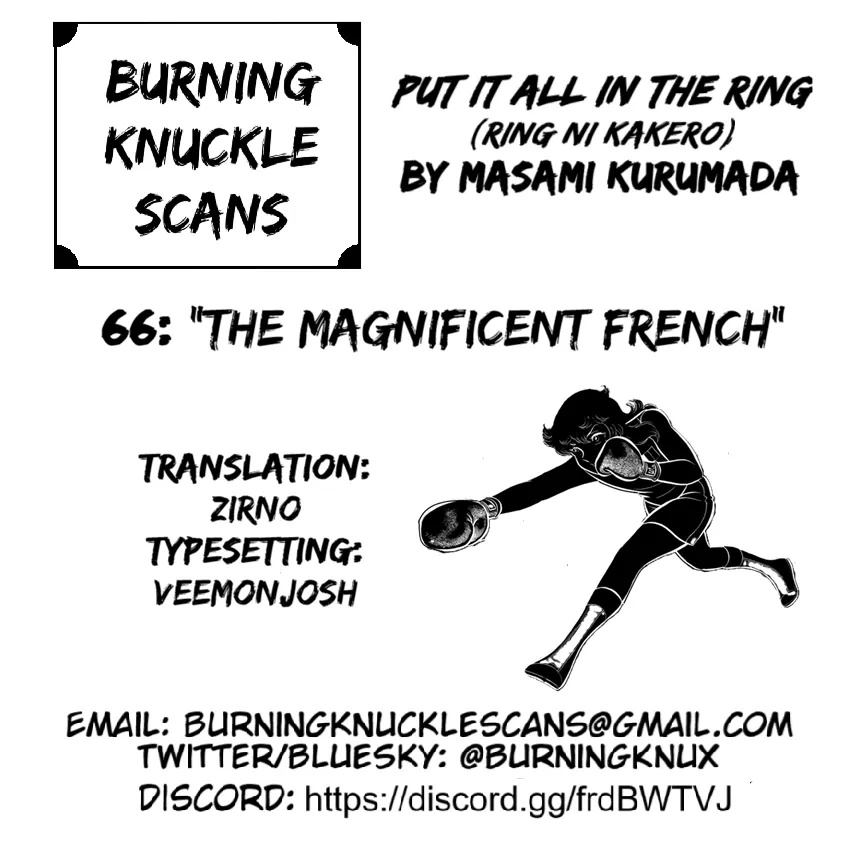 Read Ring ni Kakero Manga Online