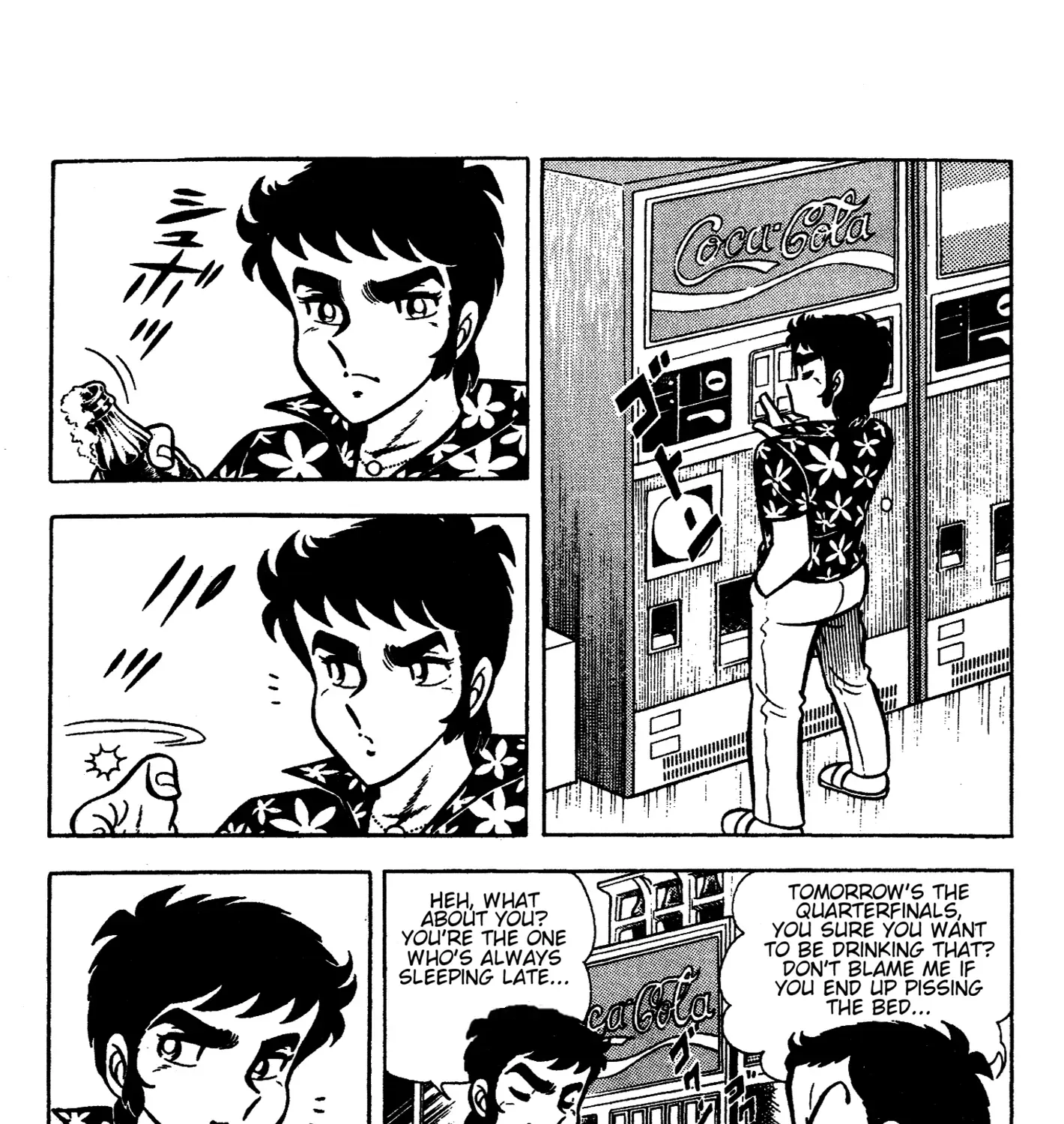 Read Ring ni Kakero Manga Online