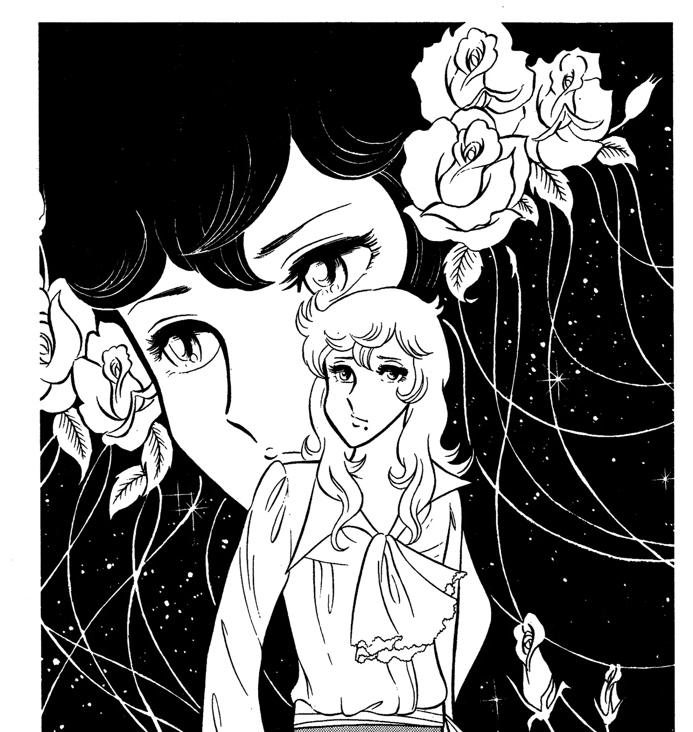 Read Ring ni Kakero Manga Online