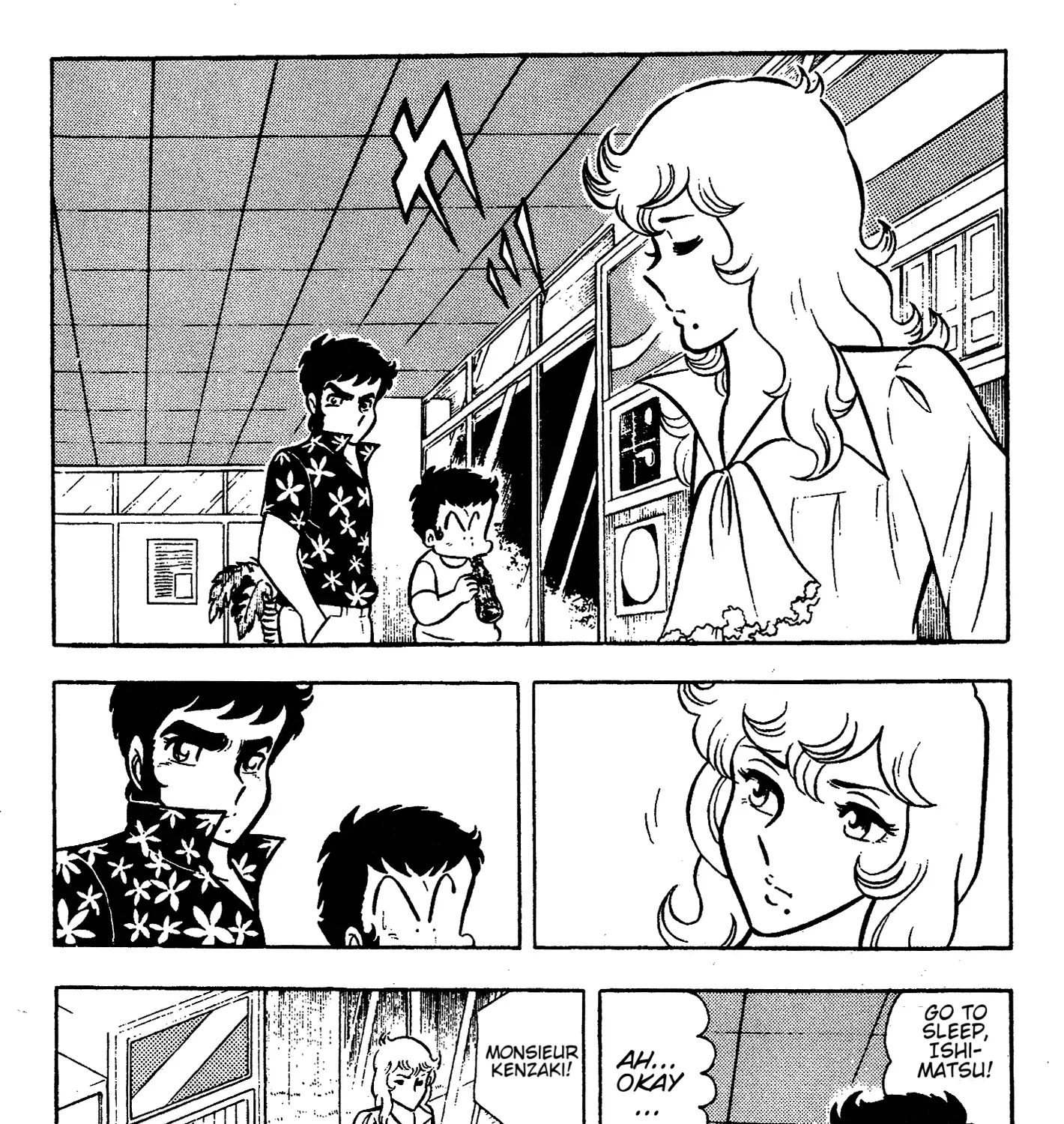 Read Ring ni Kakero Manga Online