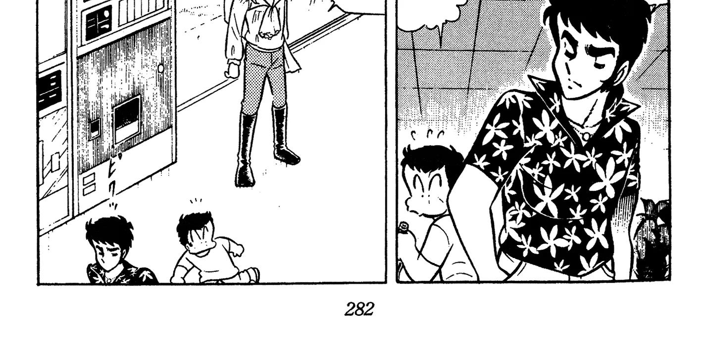 Read Ring ni Kakero Manga Online