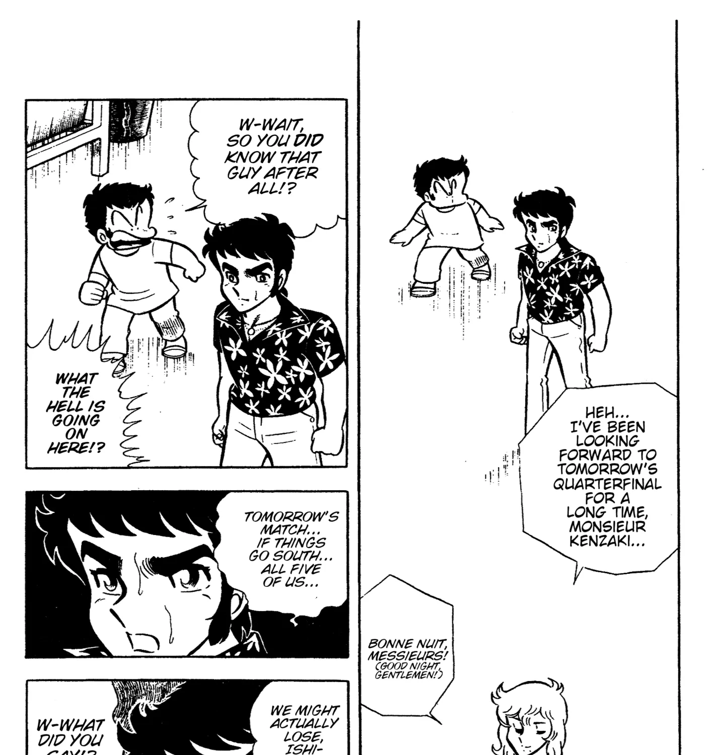 Read Ring ni Kakero Manga Online