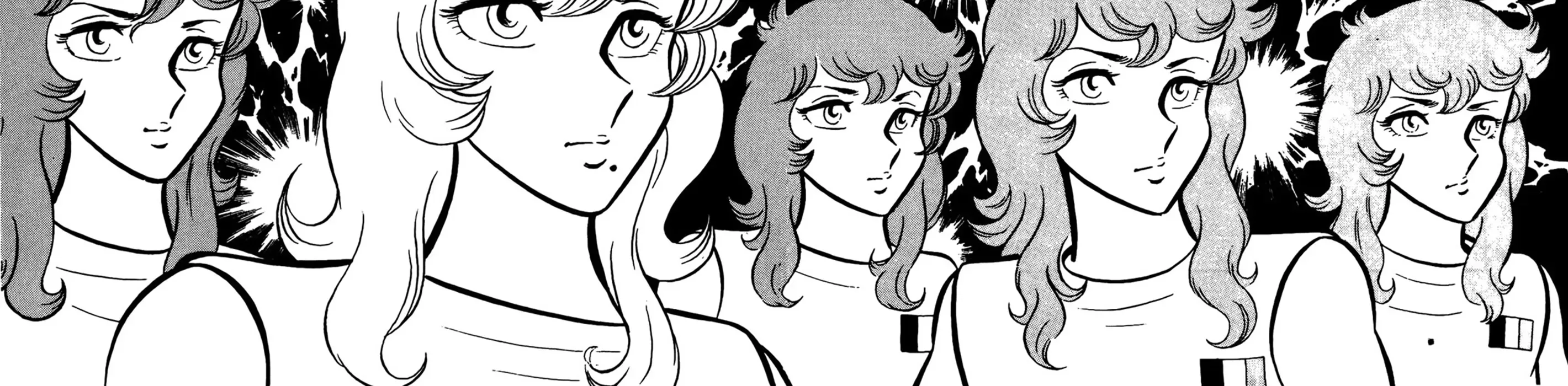 Read Ring ni Kakero Manga Online