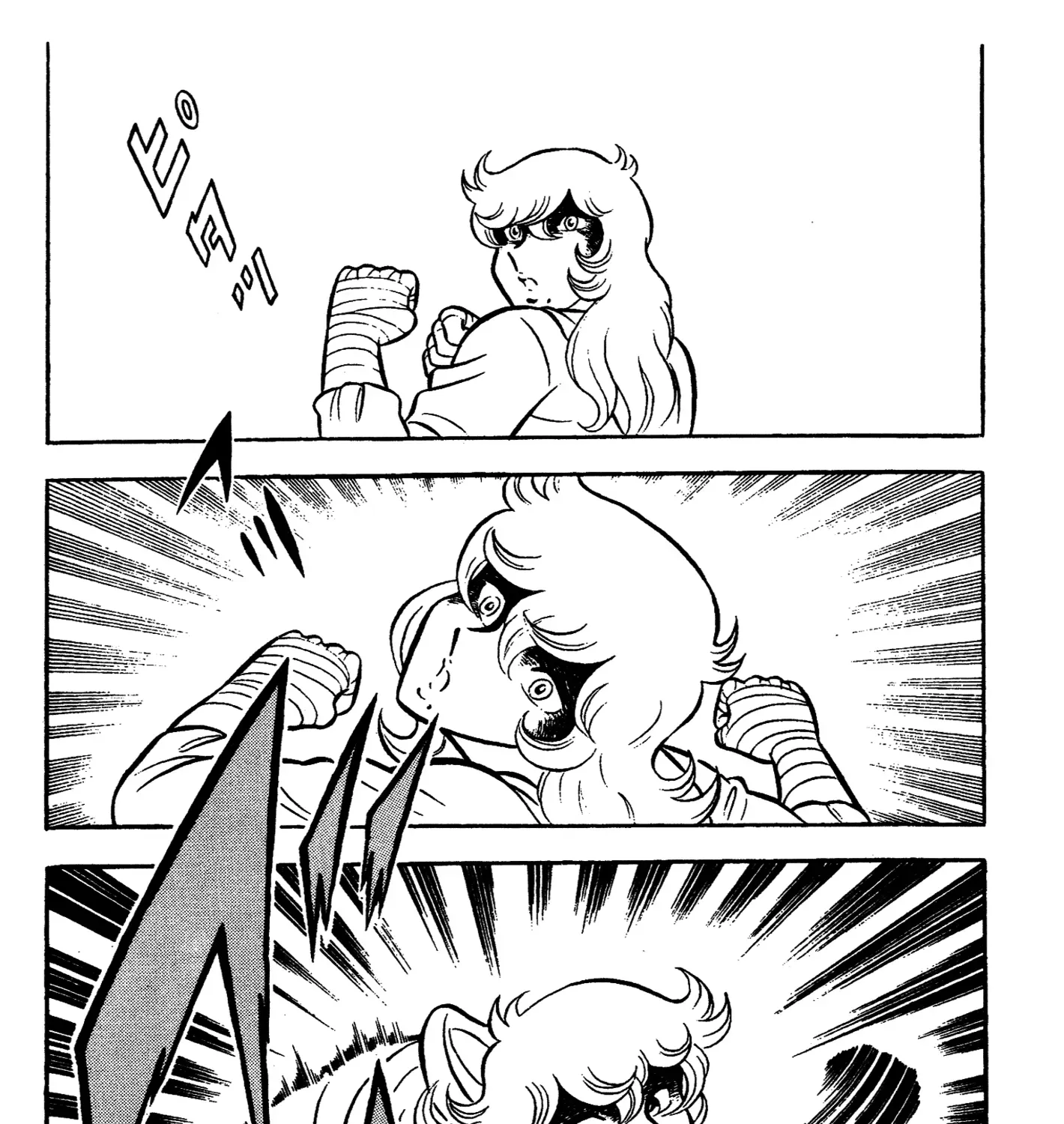 Read Ring ni Kakero Manga Online