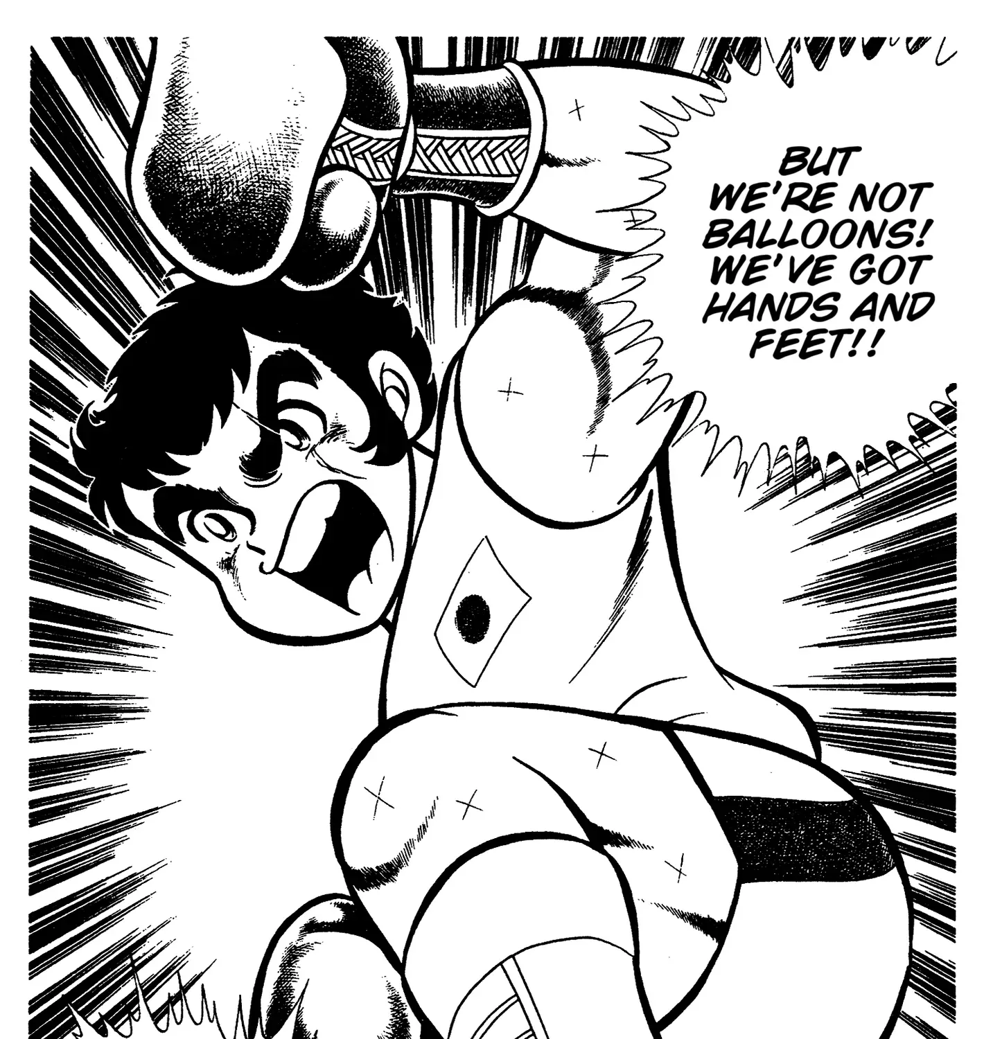 Read Ring ni Kakero Manga Online