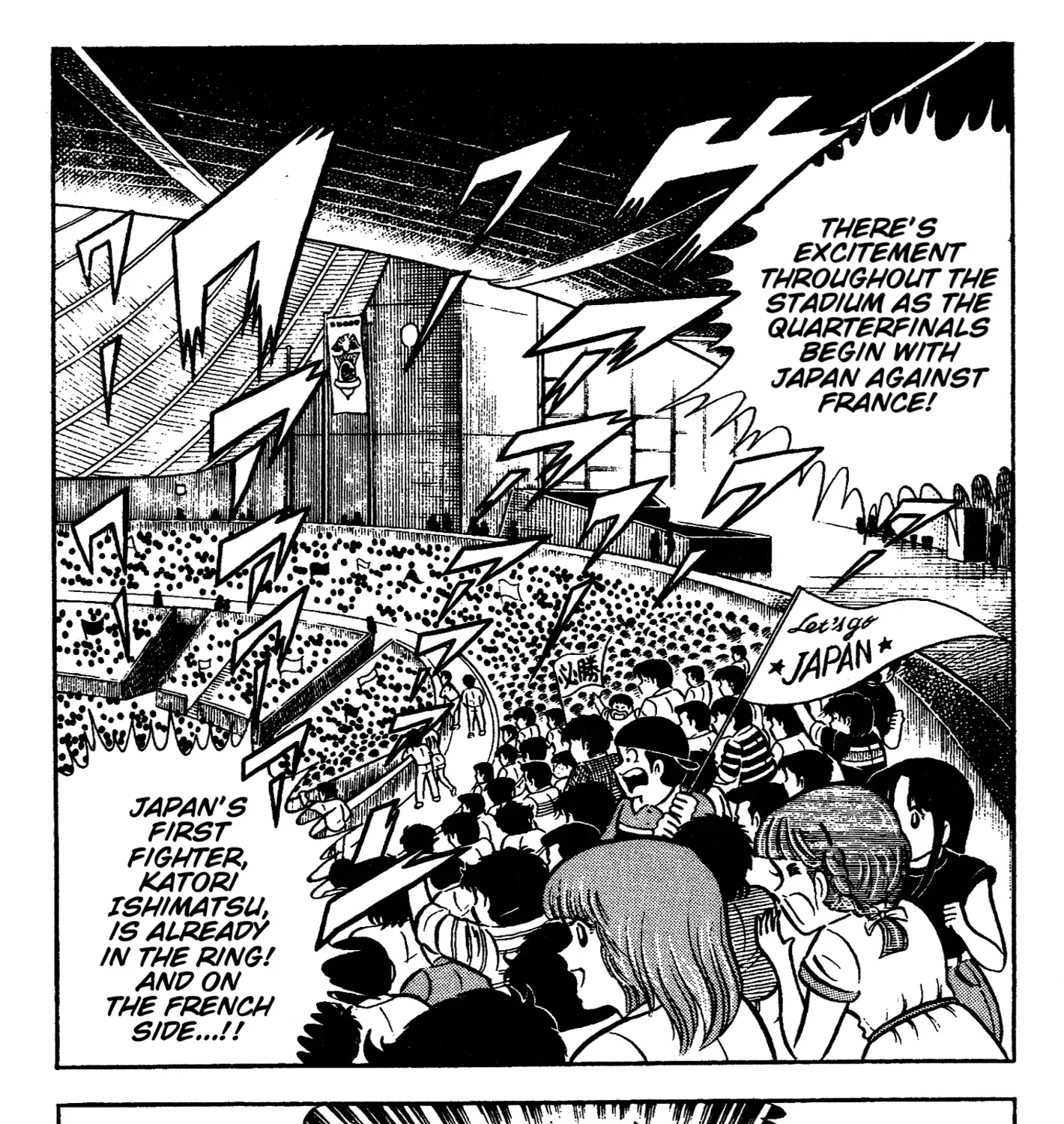 Read Ring ni Kakero Manga Online