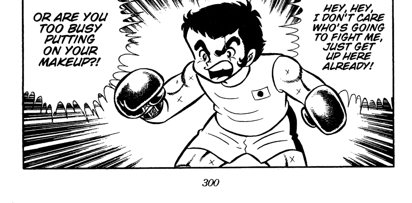 Read Ring ni Kakero Manga Online