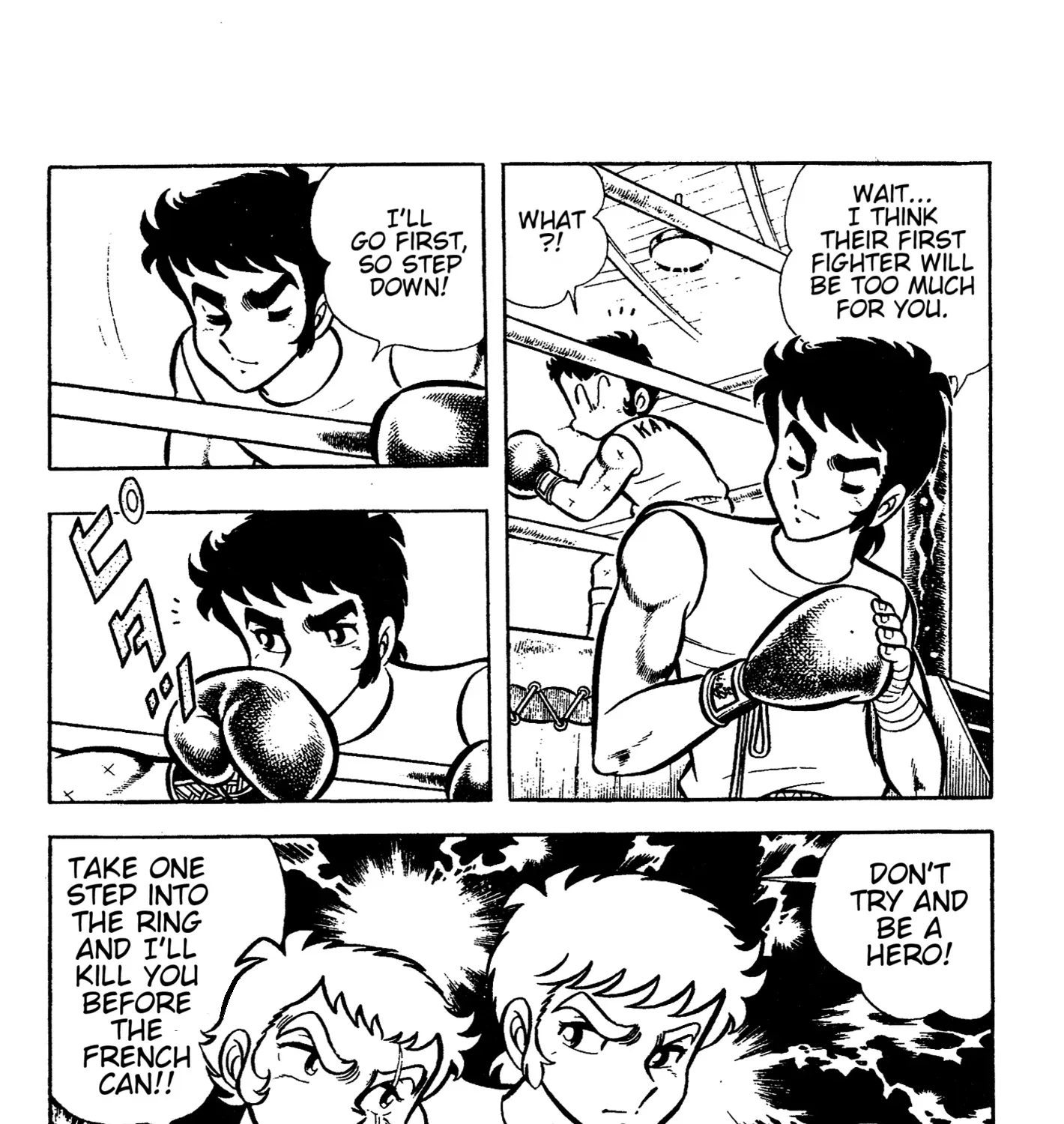 Read Ring ni Kakero Manga Online