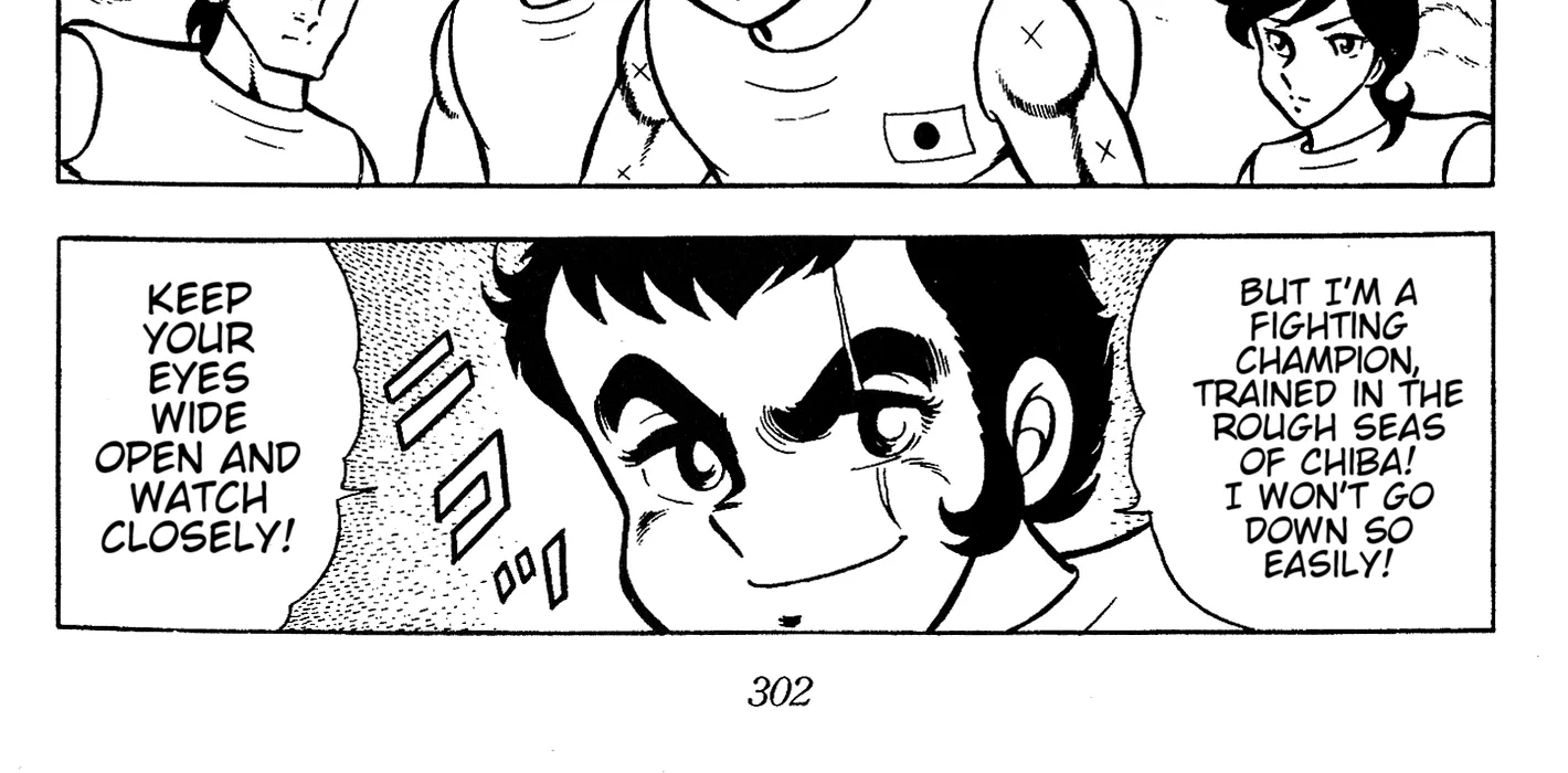 Read Ring ni Kakero Manga Online