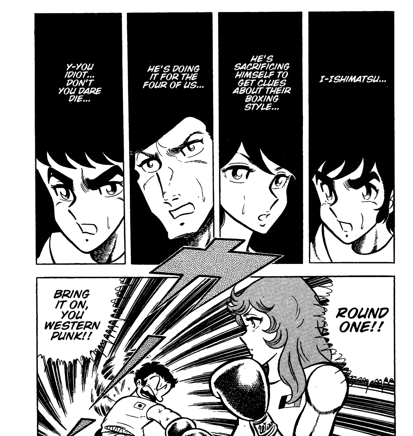 Read Ring ni Kakero Manga Online