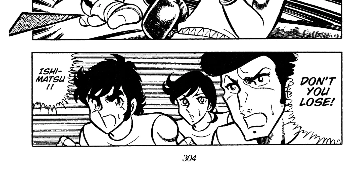 Read Ring ni Kakero Manga Online