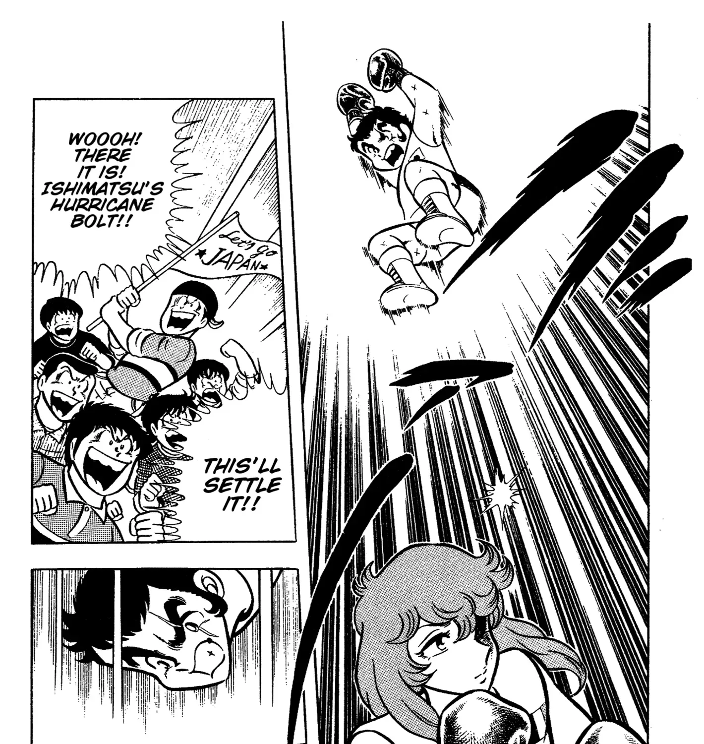 Read Ring ni Kakero Manga Online