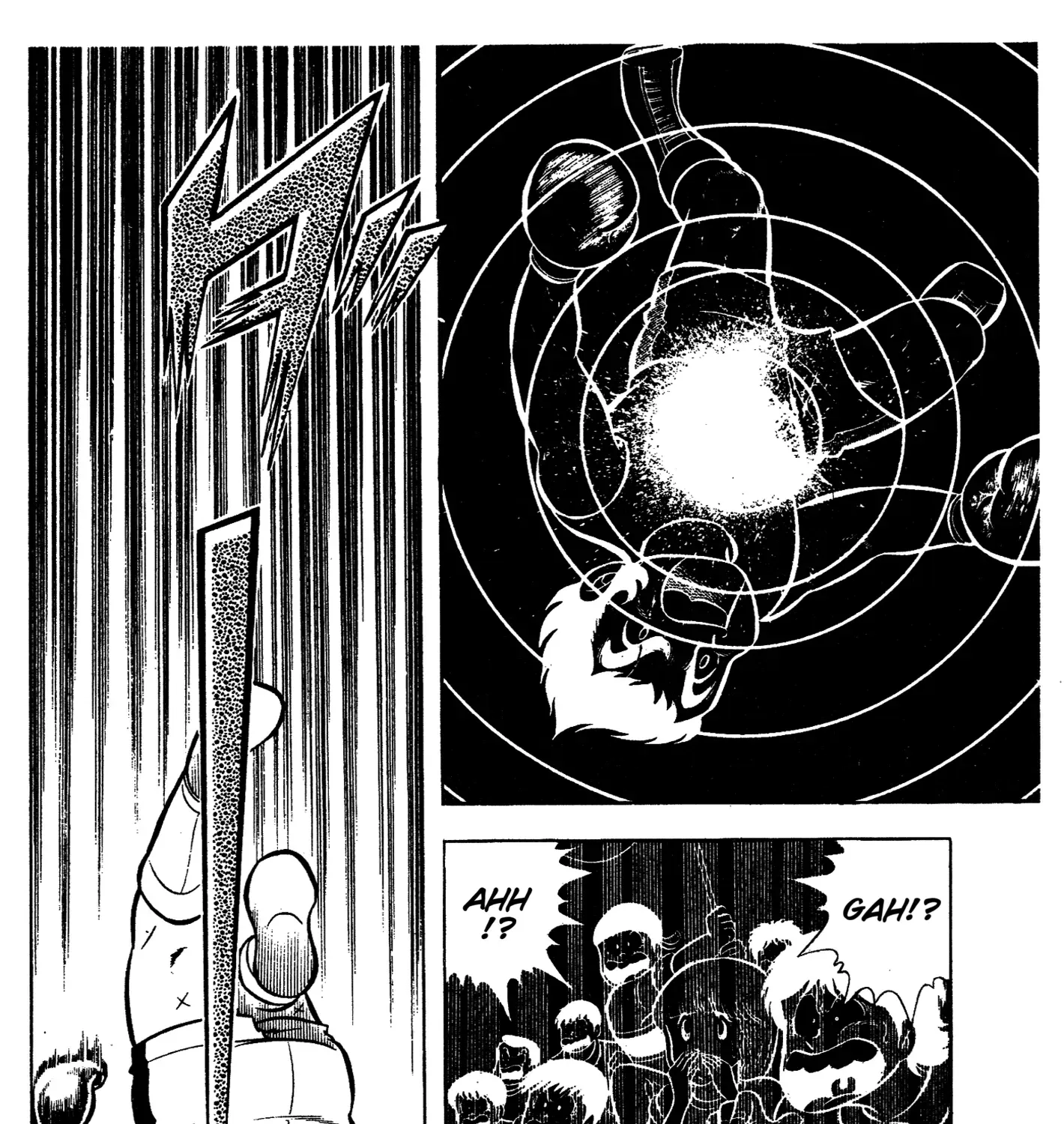 Read Ring ni Kakero Manga Online