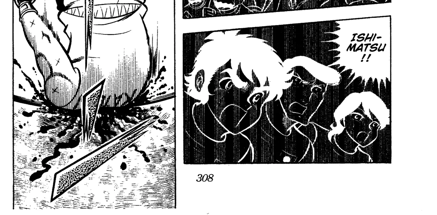 Read Ring ni Kakero Manga Online