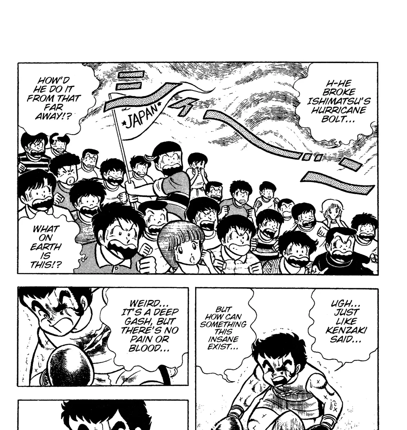 Read Ring ni Kakero Manga Online