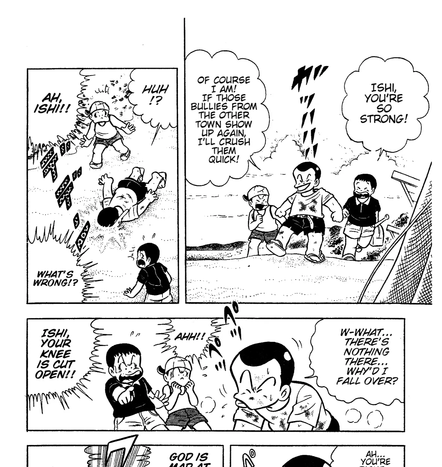 Read Ring ni Kakero Manga Online