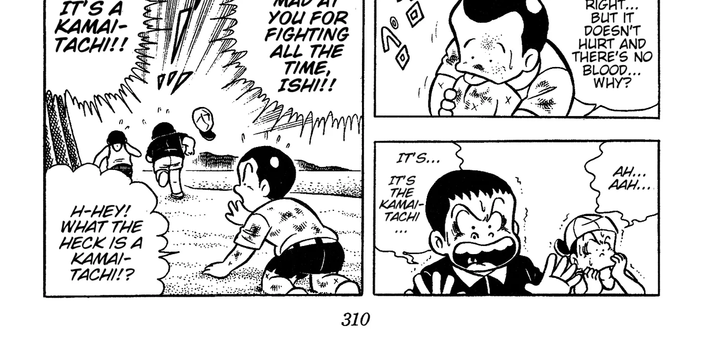 Read Ring ni Kakero Manga Online