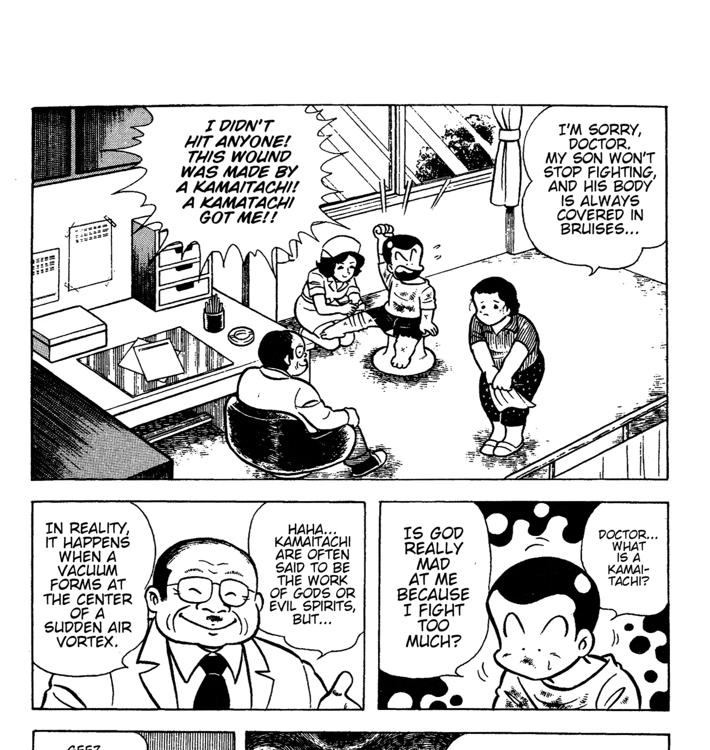 Read Ring ni Kakero Manga Online