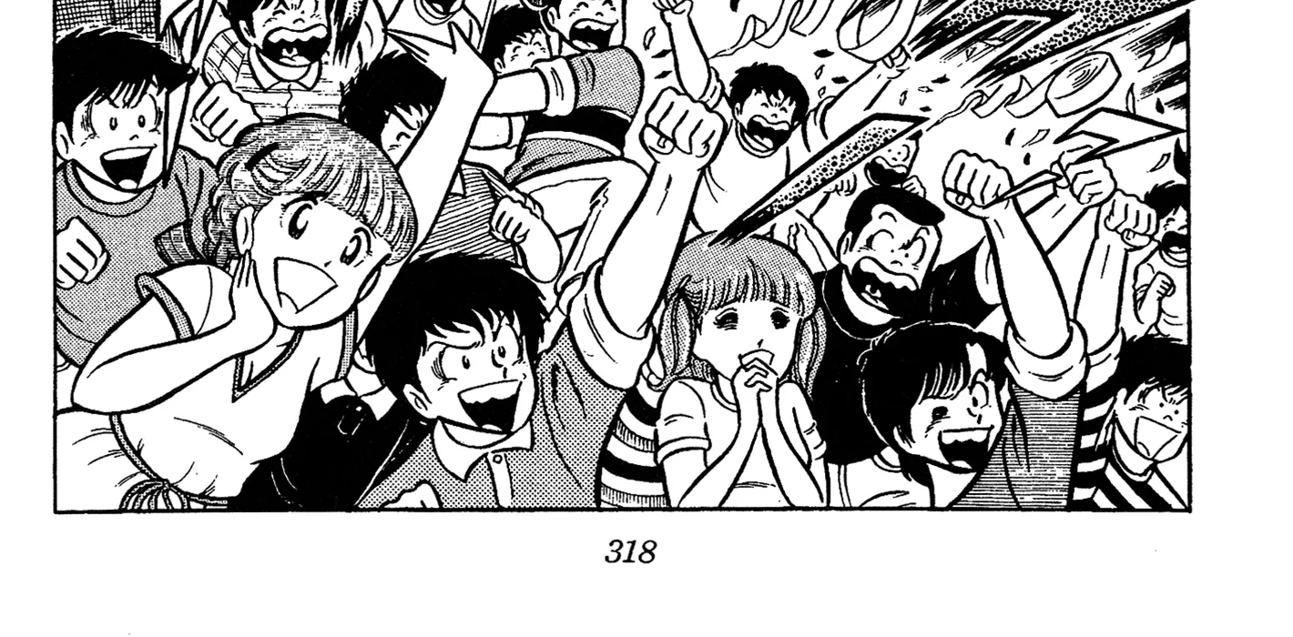 Read Ring ni Kakero Manga Online