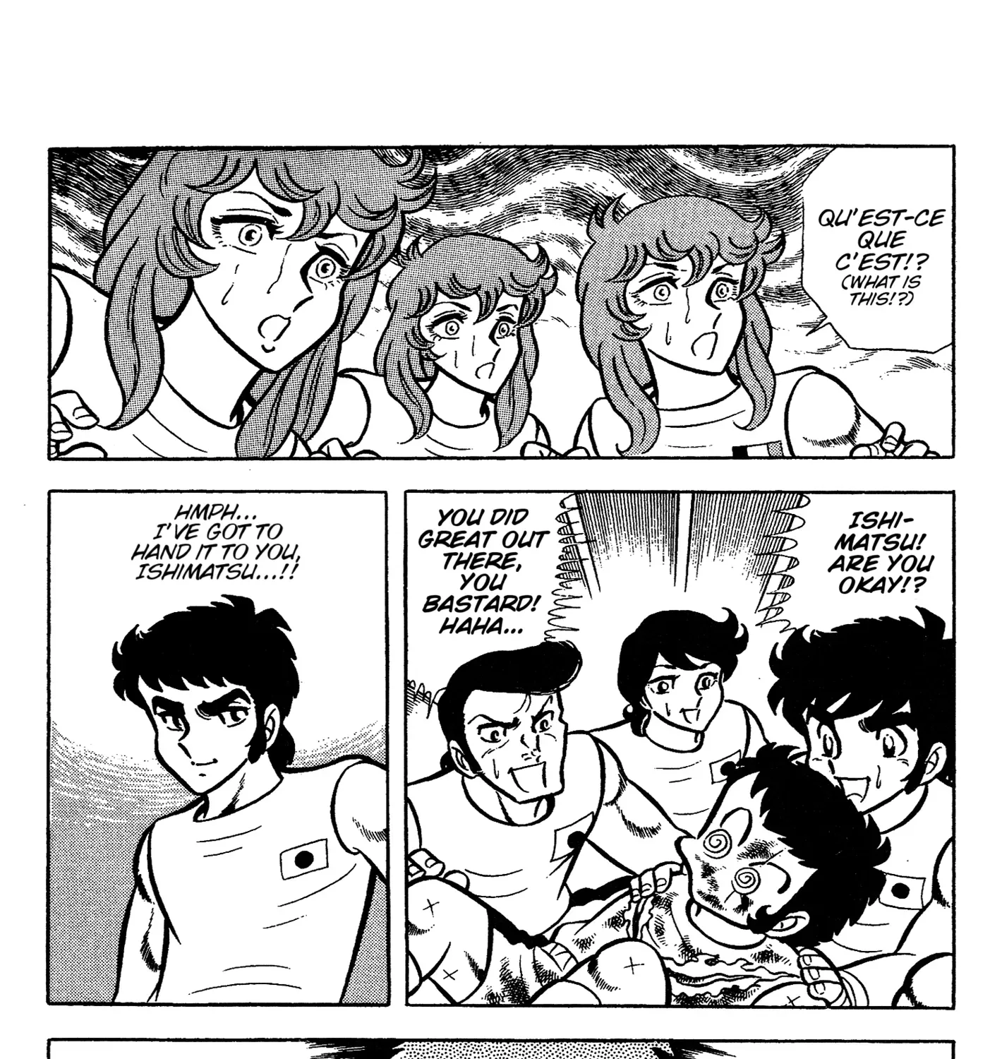 Read Ring ni Kakero Manga Online