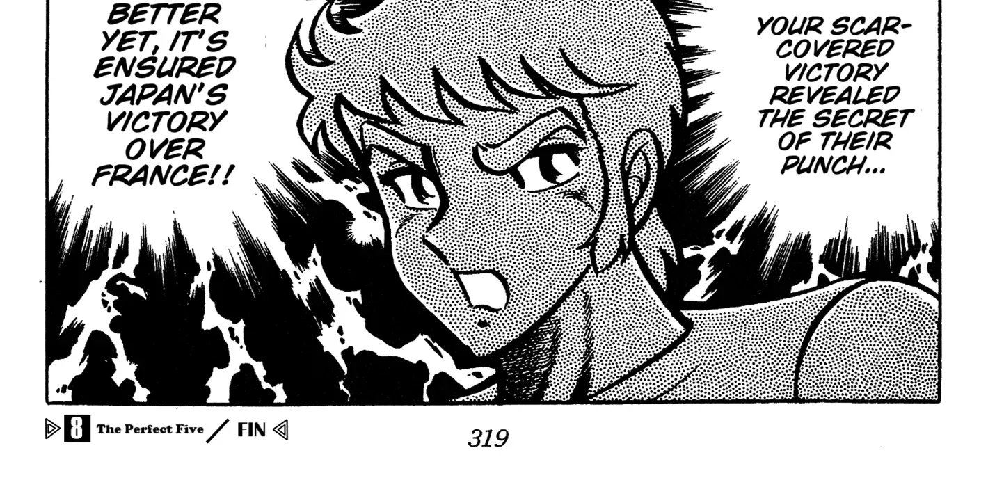 Read Ring ni Kakero Manga Online