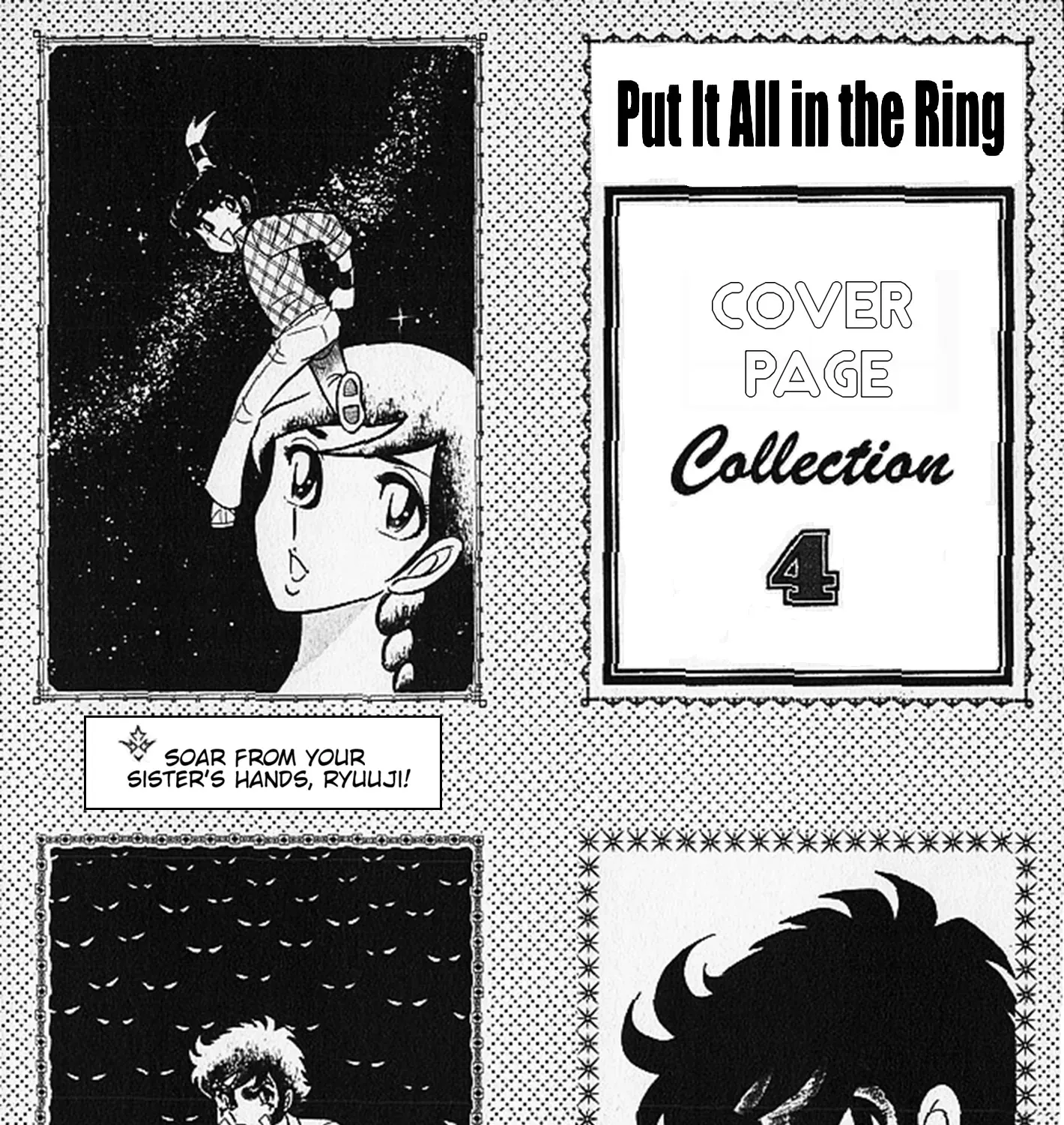 Read Ring ni Kakero Manga Online