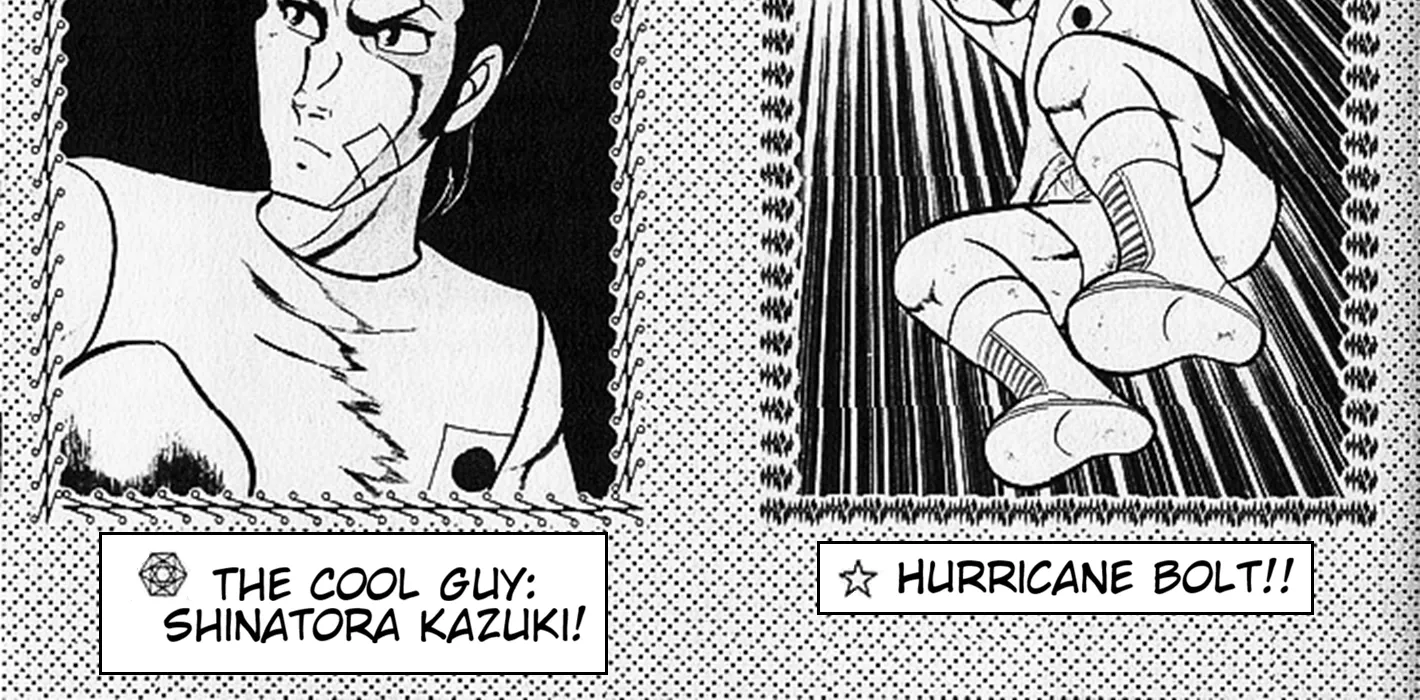 Read Ring ni Kakero Manga Online