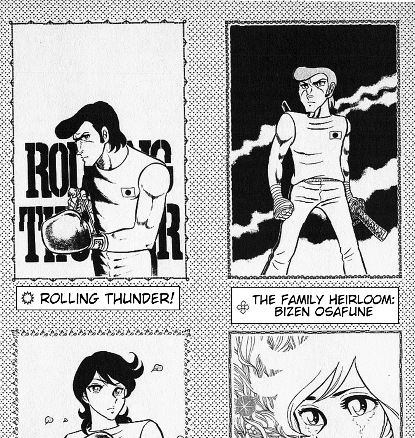 Read Ring ni Kakero Manga Online