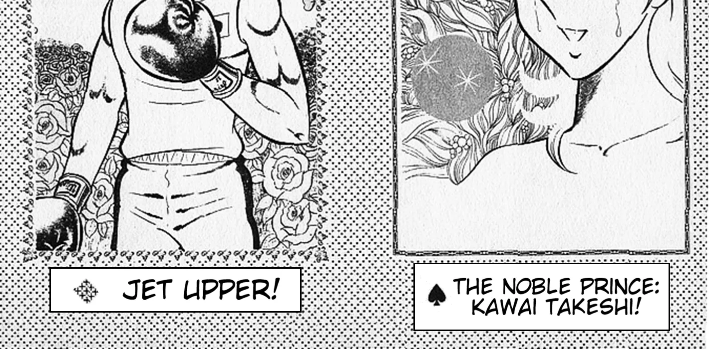 Read Ring ni Kakero Manga Online