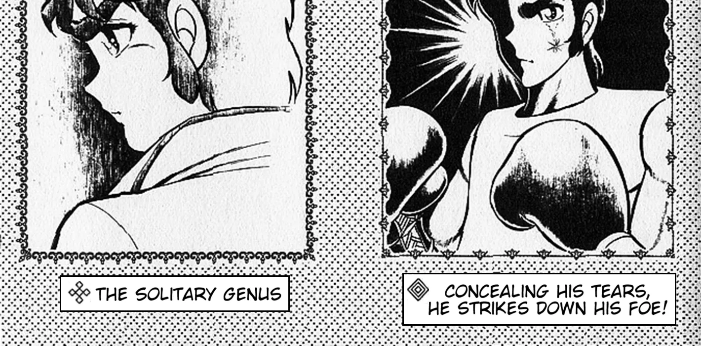 Read Ring ni Kakero Manga Online