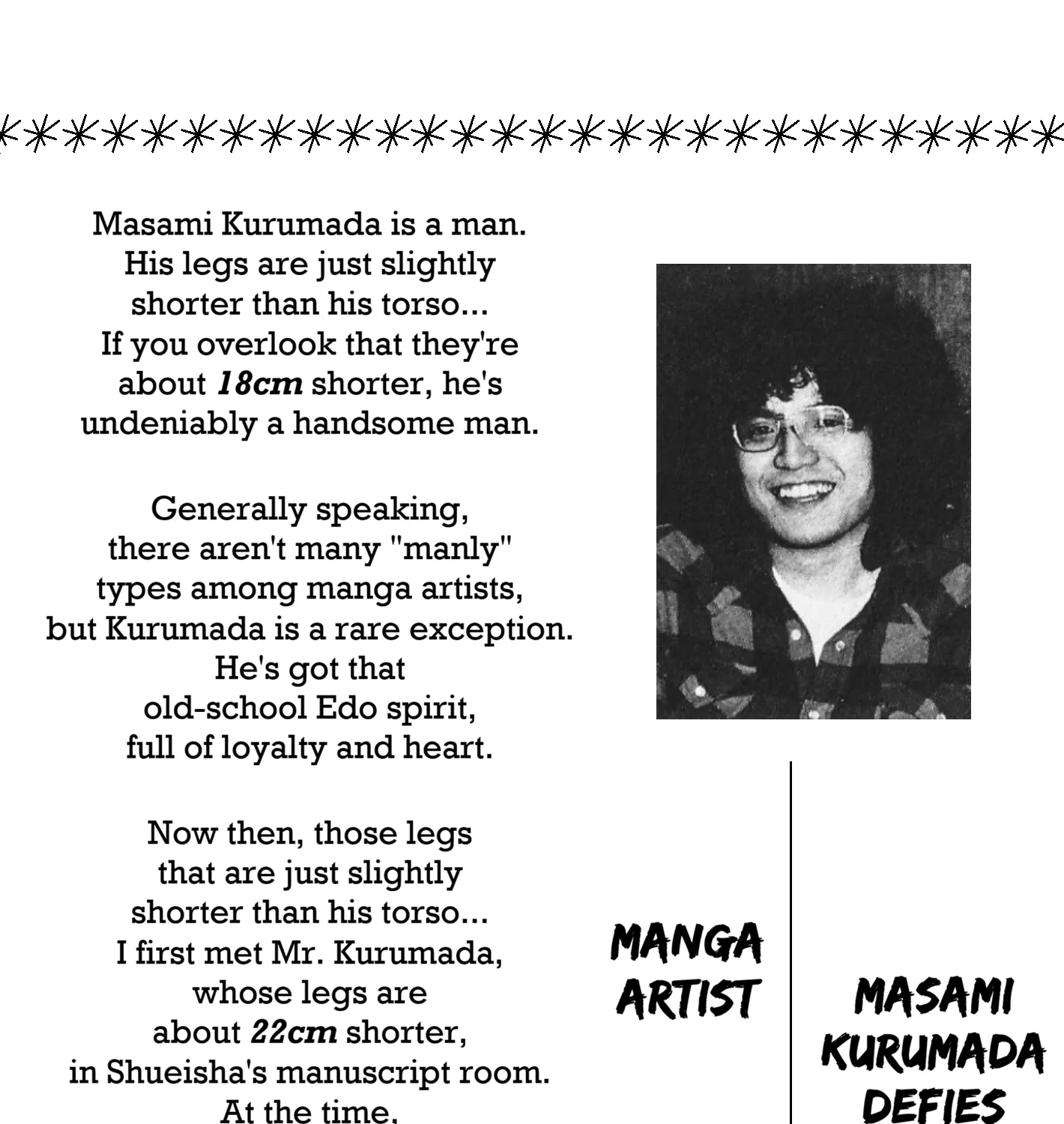 Read Ring ni Kakero Manga Online