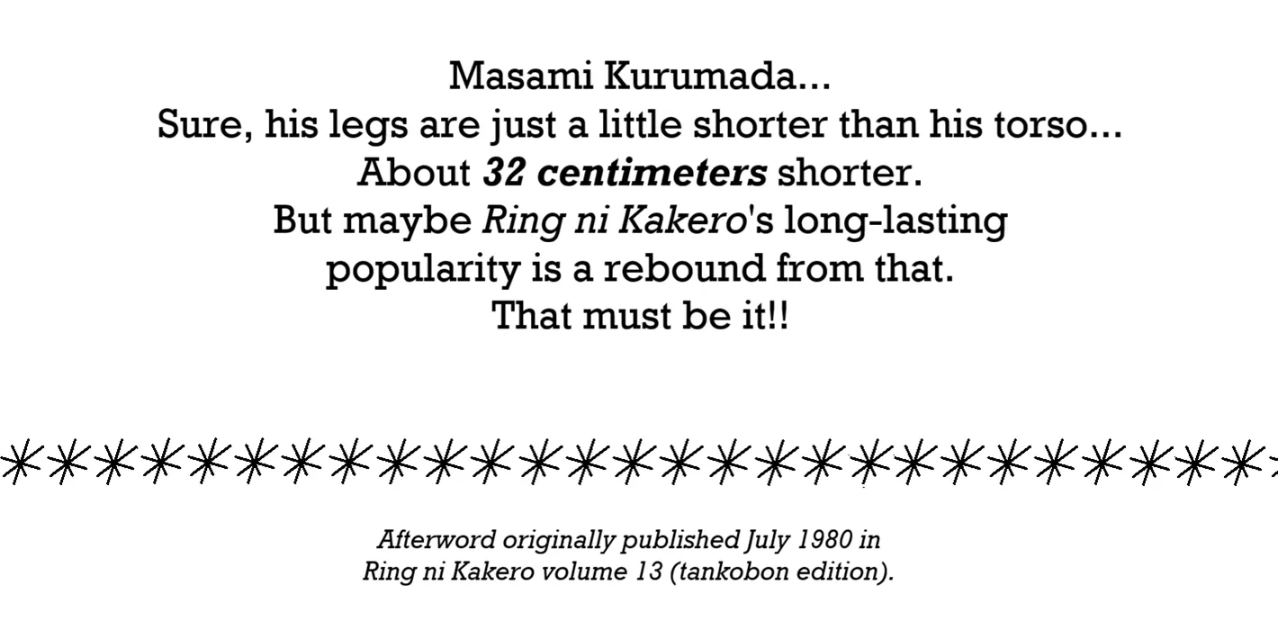 Read Ring ni Kakero Manga Online