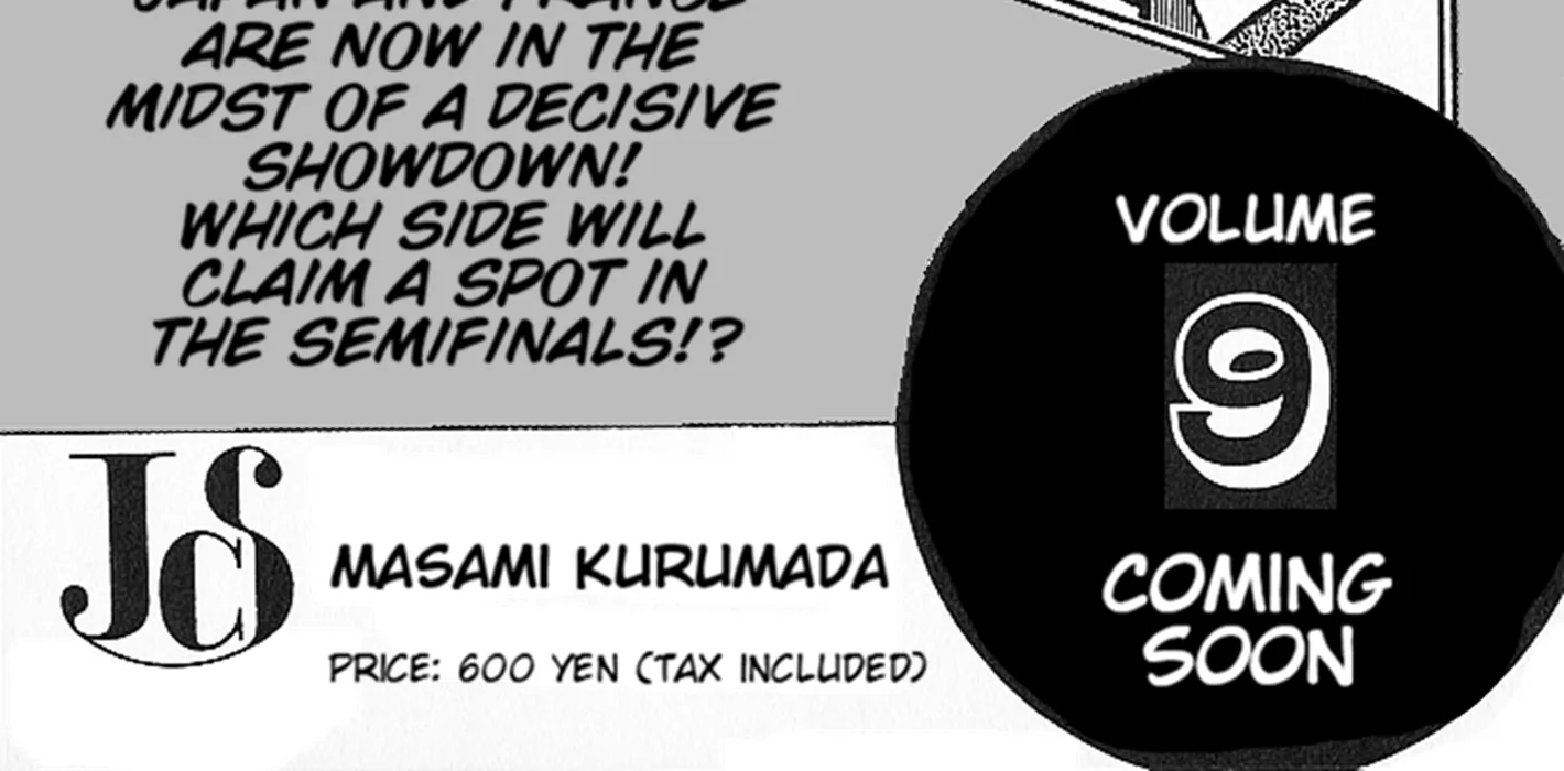 Read Ring ni Kakero Manga Online