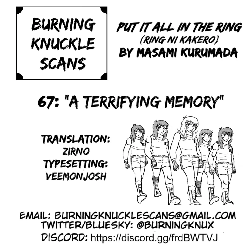 Read Ring ni Kakero Manga Online