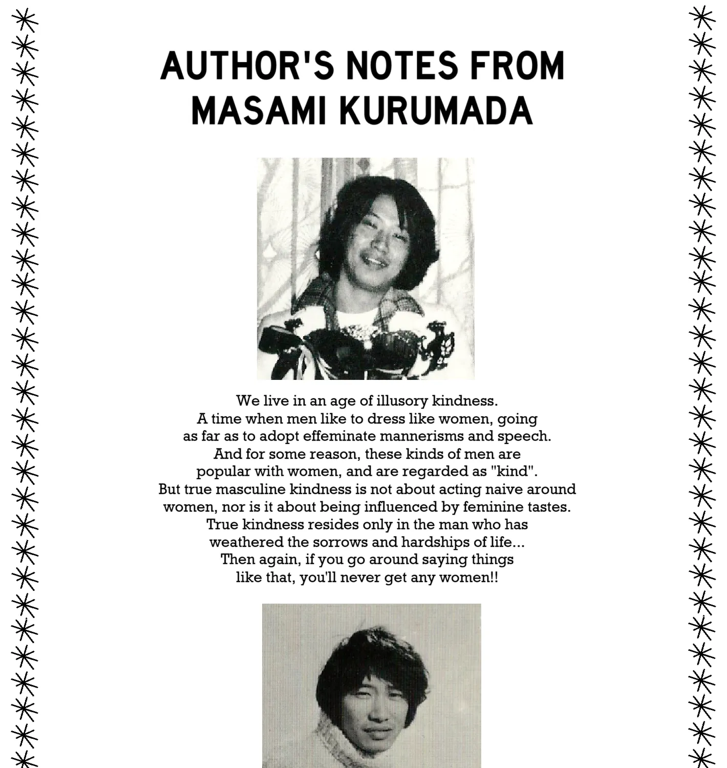 Read Ring ni Kakero Manga Online