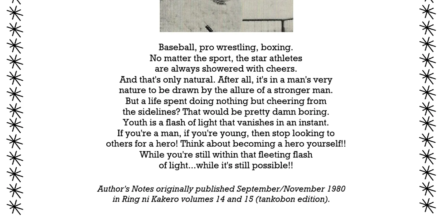 Read Ring ni Kakero Manga Online