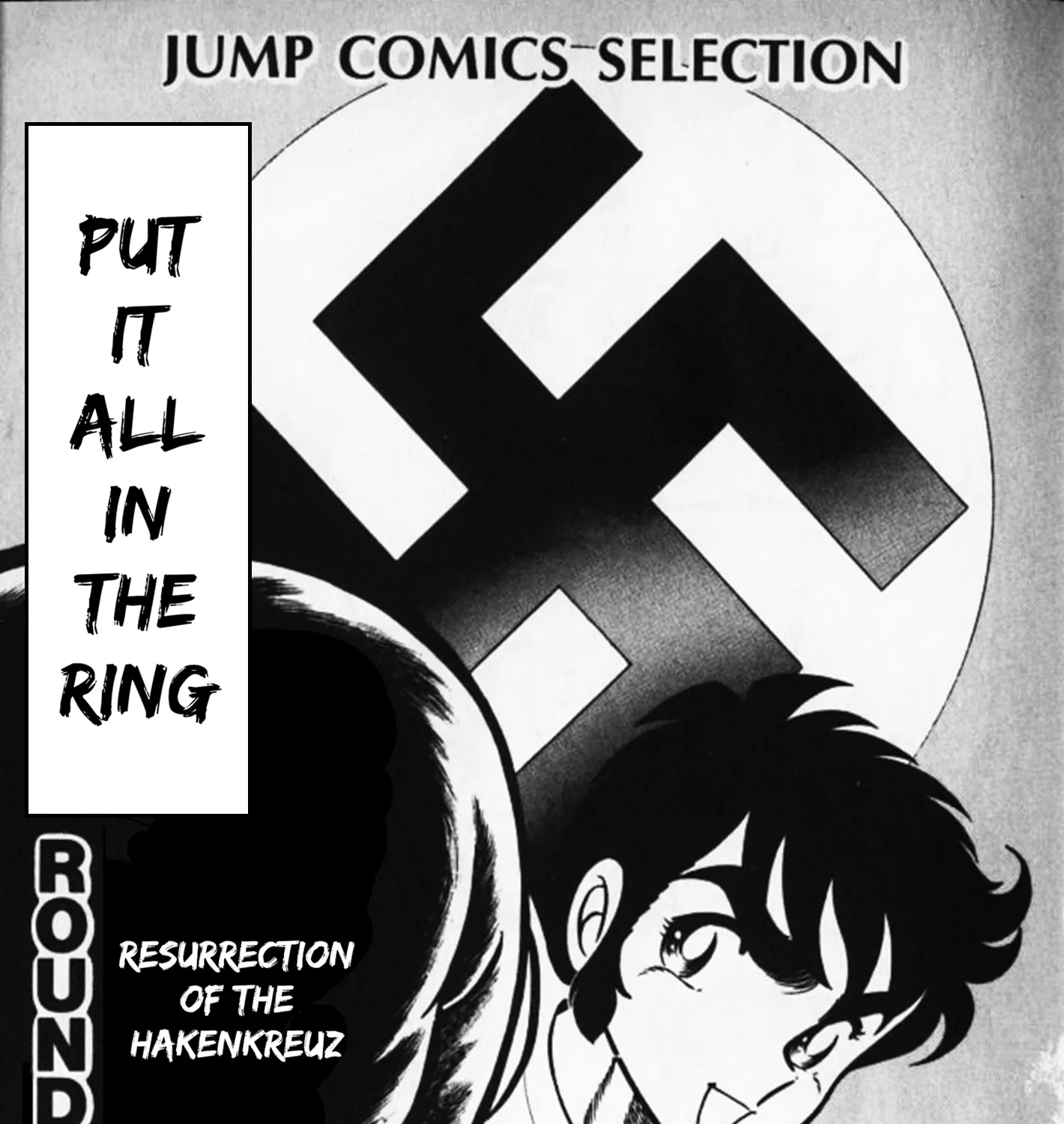 Read Ring ni Kakero Manga Online