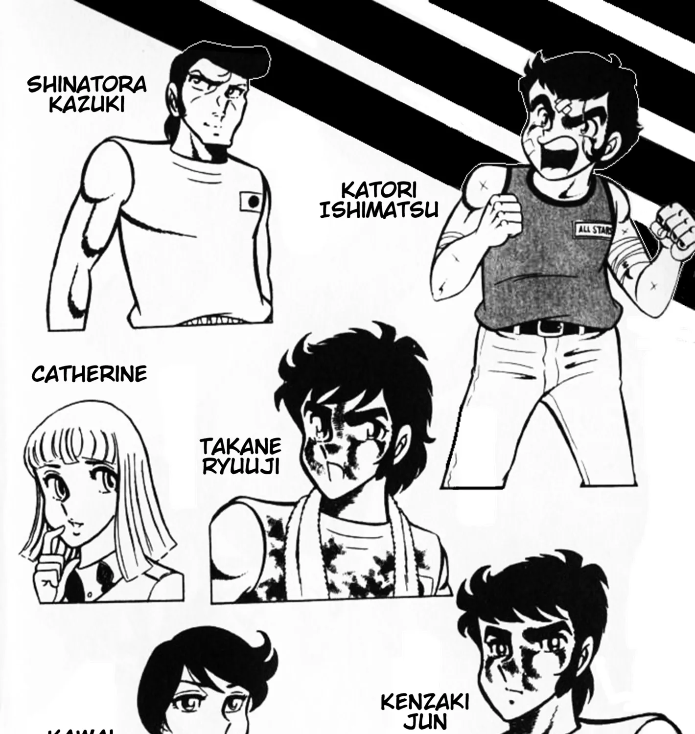 Read Ring ni Kakero Manga Online