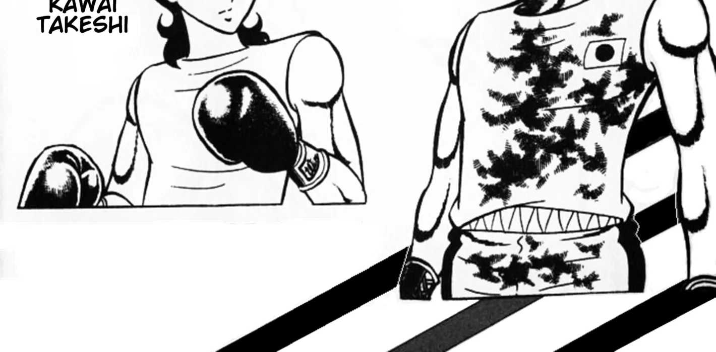 Read Ring ni Kakero Manga Online