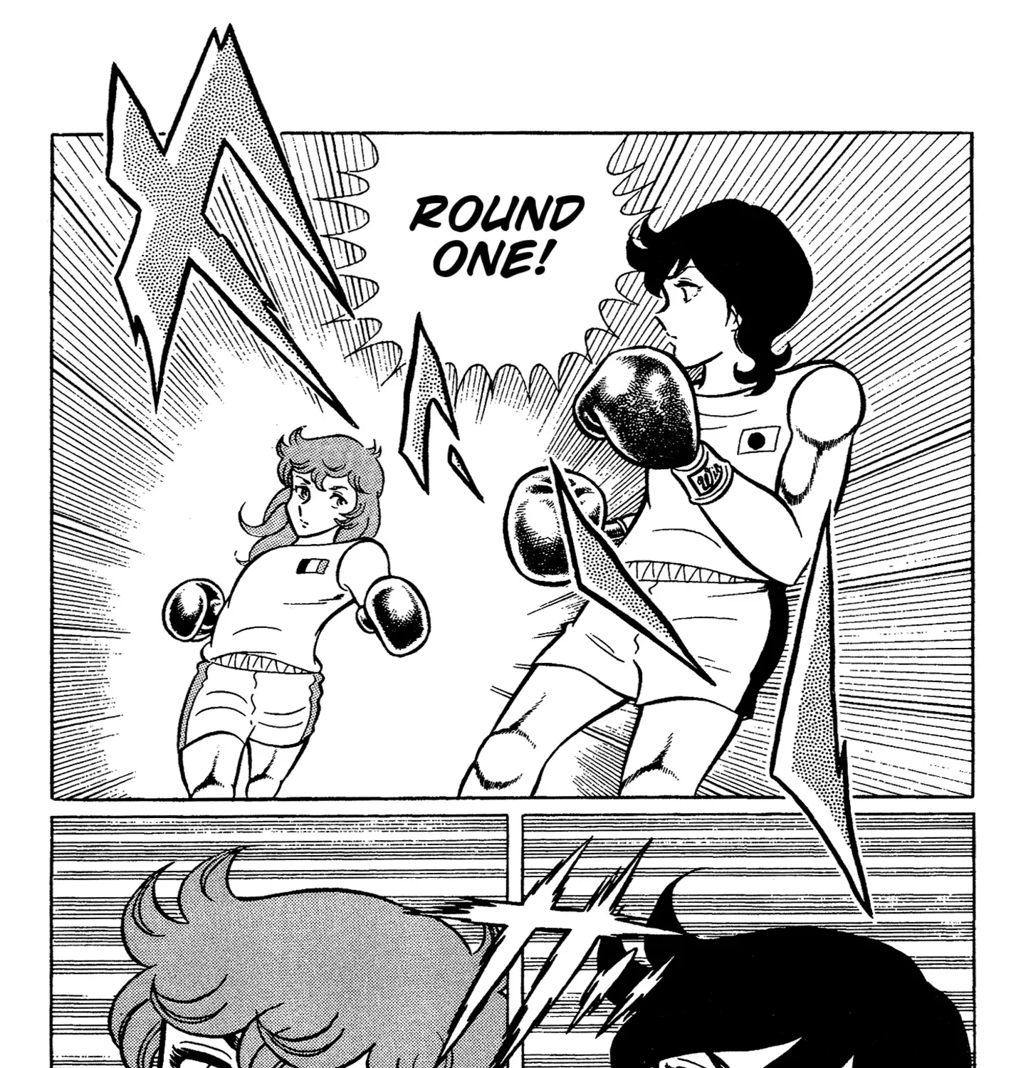 Read Ring ni Kakero Manga Online