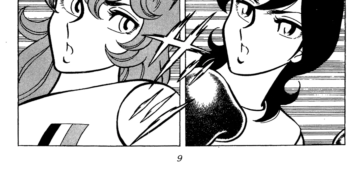 Read Ring ni Kakero Manga Online