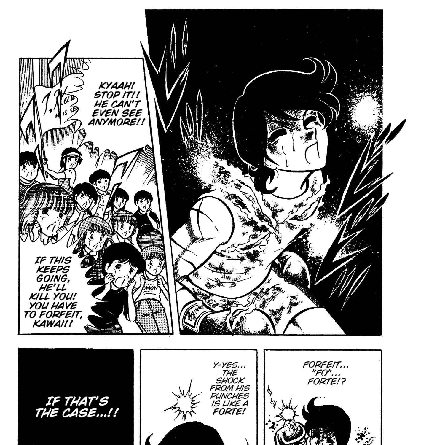 Read Ring ni Kakero Manga Online