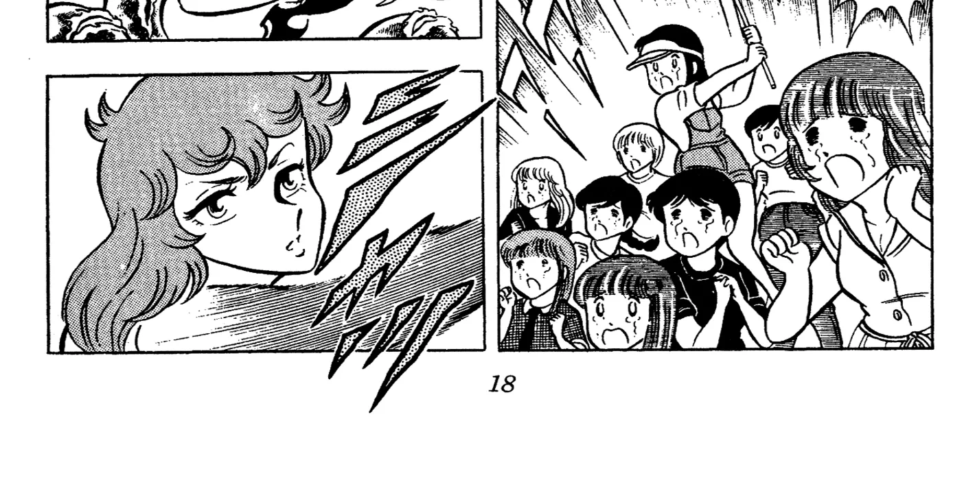 Read Ring ni Kakero Manga Online